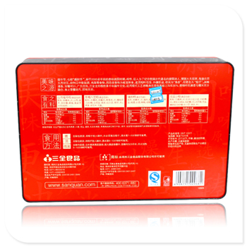 三全粽子馬口鐵盒,粽子金屬禮盒,食品鐵盒生產(chǎn)廠(chǎng)家